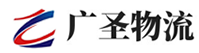 深圳到连城县物流公司